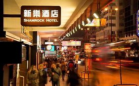 Shamrock Hotel Hong Kong